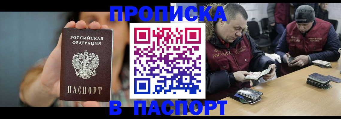 форма 3 в Ульяновской области